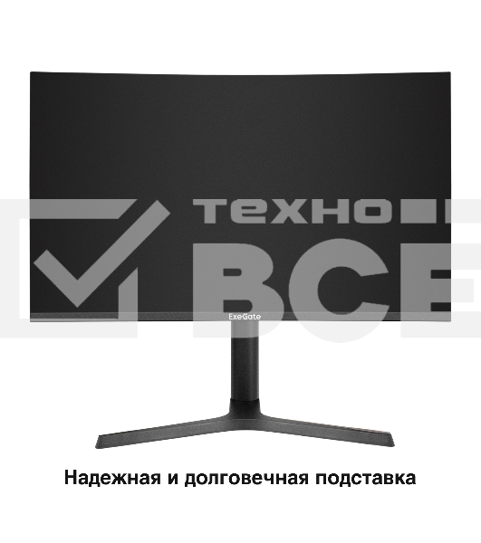 Монитор 27' ExeGate Combat EV2707C VA 1920x1080, 165 Гц, 1 мс, 16:9, 250 кд/м2, 1xHDMI, 1xDP, USB, 1x3.5 мм, черный
