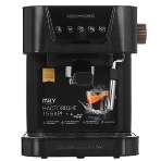 Кофеварка эспрессо Redmond RCM-CBM1514 1050Вт бронзовый, фото15