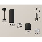 Светильник Ambrella Light XP1142010 SBK/FR черный песок/белый матовый MR16 GU5.3 (A2311, C7456, A2011, C1142, N7165), фото 1