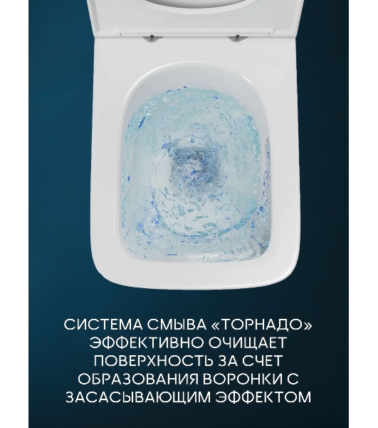 Комплект BAU 6 в 1: инсталляция BAU PRO, унитаз подвесной безободковый вихревой Bau Stil Hurricane, быстросъемное тонкое сиденье дюропласт микролифт, клавиша BAU Stil сатин