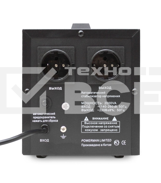 Стабилизатор напряжения Powerman AVS-D Voltage Regulator 2000VA, Digital Indication, 2x Schuko Outlets, 1m Power Cord, 230V, 1 year warranty, Black 