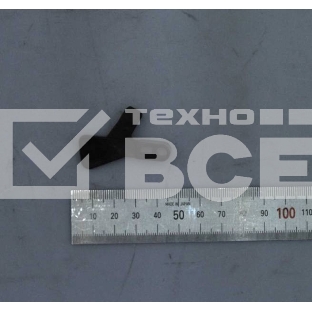 Флажок датчика наличия бумаги Samsung/HP ML-3310/3710/SCX-4833/5637/SL-M3320/3370/3820/3870/4020/4070 (JC66-02762A)