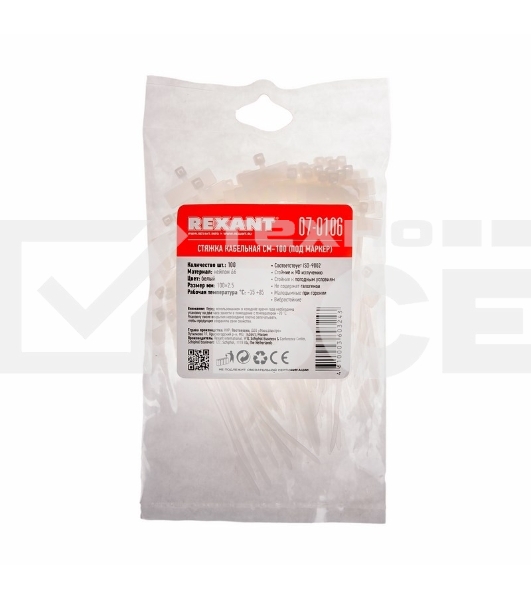 Хомут под маркер nylon 100x2,5 мм 100 шт. белый Rexant