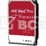 Жесткий диск WD Original SATA-III 12Tb WD121KFBX Red Pro (7200rpm) 256Mb 3.5