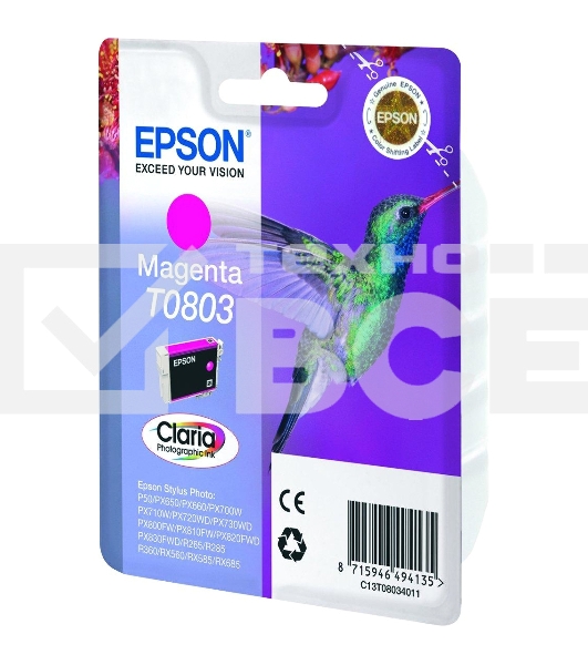 Картридж струйный Epson C13T08034011 пурпурный (330 стр.) для Epson St Ph P50/PX660/PX720WD