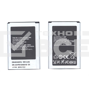 Аккумуляторная батарея EB483450VU для Samsung C3630, C3752, S5350