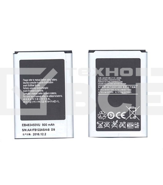 Аккумуляторная батарея EB483450VU для Samsung C3630, C3752, S5350
