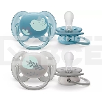 Пустышка ultra soft, птичка/листочки, 6-18 мес., 2 шт., фото 1