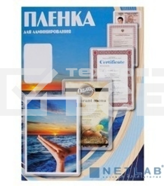 Пленка для ламинирования Office Kit 60мкм A4 (100шт) глянцевая216x303мм PLP100123