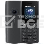 Мобильный телефон NOKIA 110 TA-1567 DS EAC угольный, фото4