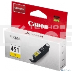 Картридж струйный CLI-451Y (6526B001) для Canon PIXMA iP7240/MG6340/MG5440, Желтый(Yellow), 344стр., фото10