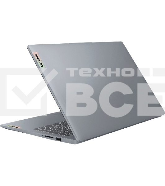 Ноутбук Lenovo IdeaPad Slim 3 15IRH8 15.6