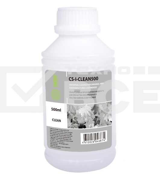 Жидкость промывочная Cactus CS-I-CLEAN500 500мл