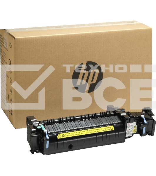 Сервисный набор HP CLJ Enterprise M552/M553 (B5L36A/B5L36-67901/B5L36-67902) Fuser kit