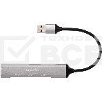 Переходник USB 3.0 -->USB3.0+3 USB2.0, Aluminum Shell, 0.2м Telecom <TA308U>, фото2