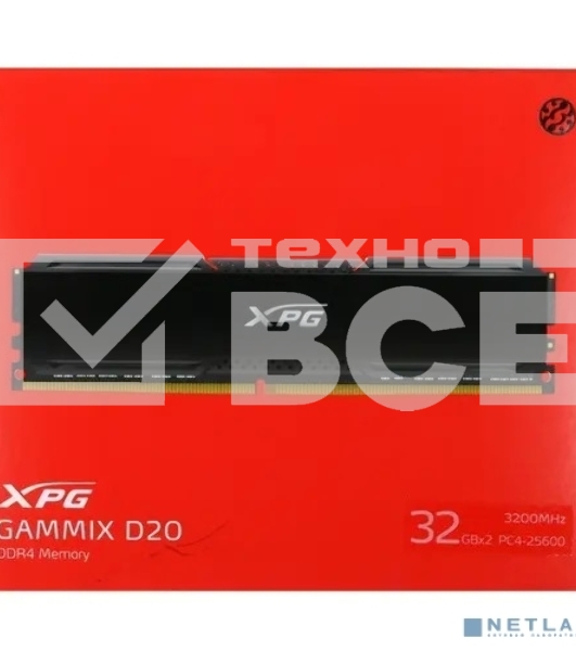 Оперативная память XPG Gaммix D20, DDR4, 64GB (2x32GB), 3200 MHz, CL16, DIMM, с радиатором, черный