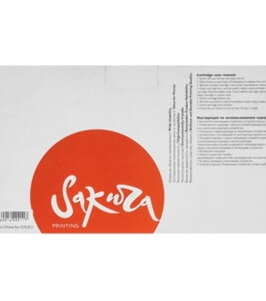 Картридж лазерный Sakura 013R00606 для Xerox WC_PE120/WC_PE120I, черный, 5000 к.