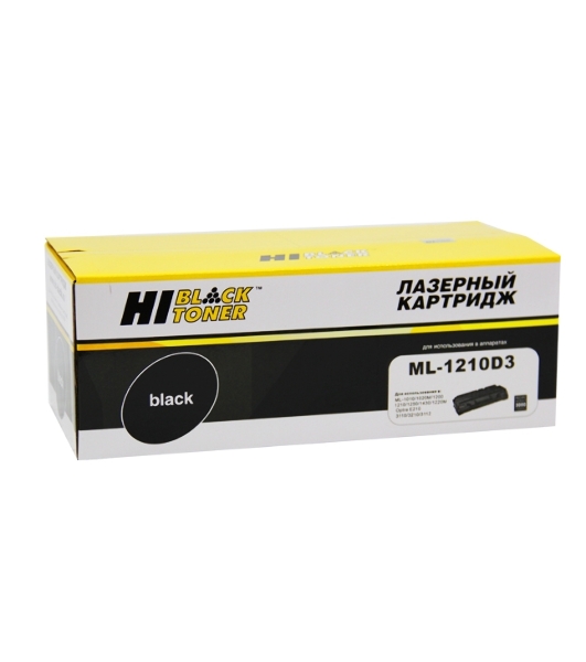 Расходные материалы Hi-Black ML-1210D3 Картридж для ML-1210/1250/Xerox 3110 (Hi-Black) ML1210D3 (3000стр.)