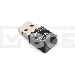 Сетевой двухдиапазонный Wi-Fi мини USB-адаптер Gembird 600 Мбит, USB, 802.11b/g/n/ac/а, фото2
