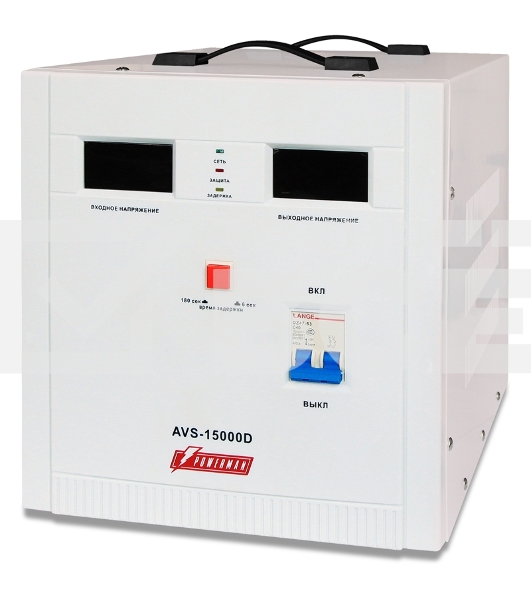 Стабилизатор напряжения Powerman AVS 15000D (15000ВА,50А,КПД 98%,циф. индикация вх./вых. напряж.)