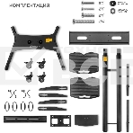 Стойка для телевизора с кронштейном ONKRON TS1881 50