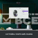 Мышь беспроводная Logitech Signature M650 L LEFT графитовый, 4000 dpi, радиоканал, Bluetooth, USB, кнопки - 5, фото18