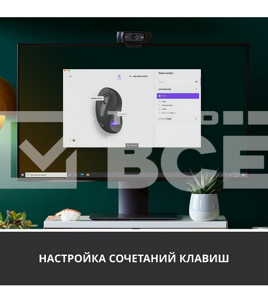 Мышь беспроводная Logitech Signature M650 L LEFT графитовый, 4000 dpi, радиоканал, Bluetooth, USB, кнопки - 5