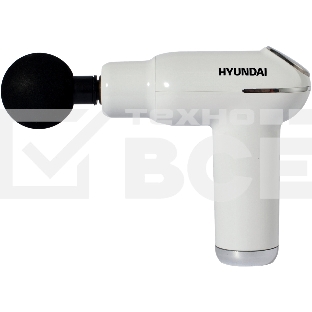 Массажер Hyundai H-MG898 30Вт белый