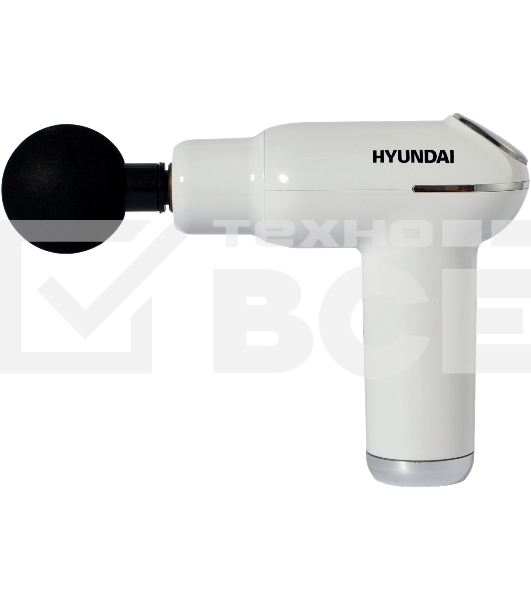 Массажер Hyundai H-MG898 30Вт белый