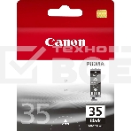 Картридж струйный Canon PGI-35Bk (1509B001) черный (9.30 мл, 200 стр.) для Canon PIXMA iP100, iP110, фото8