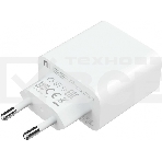 Сетевое зарядное устройство Xiaomi Mi 33W Wall Charger (Type-A+Type-C) EU (BHR4996GL) (738067), фото3