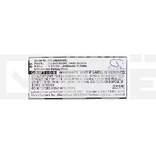 Аккумулятор CameronSinoCS-SMA510SL EB-BA510ABE для Samsung Galaxy A5 (2016) SM-A5103.85V / 2000mAh / 7.70Wh