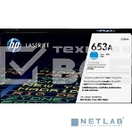Тонер Картридж HP 653A CF321A голубой для HP MFP M680 (16000стр.), фото3