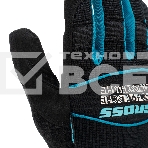 Перчатки универсальные комбинированные Gross URBANE, размер L (9), фото6