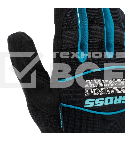 Перчатки универсальные комбинированные Gross URBANE, размер L (9)