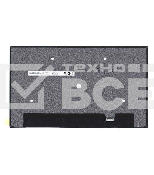 Матрица B133HAN07.0