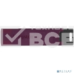 Флеш диск 1TB Kingston DataTraveler Max DTMAXA/1TB, фото9