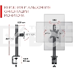 Кронштейн настольный для мониторов HOLDER MDS-M101 черный, фото5