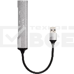 Переходник USB 3.0 -->USB3.0+3 USB2.0, Aluminum Shell, 0.2м Telecom <TA308U>, фото21