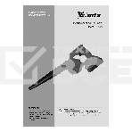 Воздуходувка-пылесос акк. портативная, LB-185, 35 м/с, 170 м3/ч, Li-Ion, 20 В  MTX, фото 1