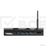 Компьютер MSI Pro DP10 12M Mini Core i7-1360P (2.2GHz), 32Gb(16*2) DDR4 SO-DIMM, 1TB SSD M.2, Intel UHD Graphics, noDVD, WiFi, BT, 120W, VESA, VGA, noOS, 1y war-ty, черный, фото8