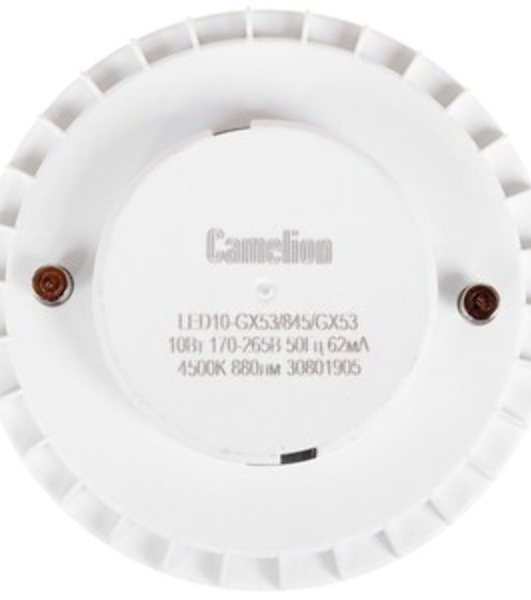 Фонарь налобный Camelion (15748) LED53416 (3 Вт, 4 реж.,сенсор, Type-C, бокс)