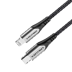 Кабель Vention USB 2.0 CM/Lightning 8M для iPad/iPhone - 1м. Серебристый, фото2