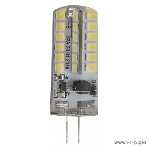 Лампа светодиодная ЭРА LED smd JC-3,5w-12V-827-G4, фото 1