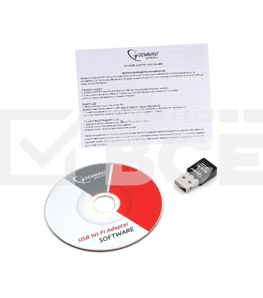 Сетевой двухдиапазонный Wi-Fi мини USB-адаптер Gembird 600 Мбит, USB, 802.11b/g/n/ac/а