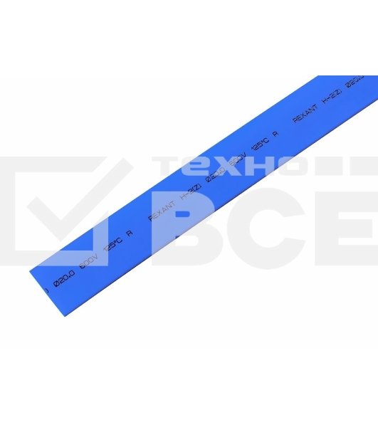 Термоусаживаемая трубка Rexant 20,0/10,0 мм, синяя, упаковка 10 шт. по 1 м