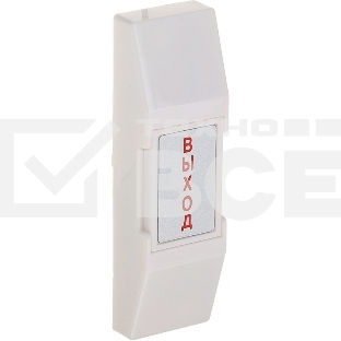 Кнопка выхода Falcon Eye SS-075 (SS-075 (SILVER))