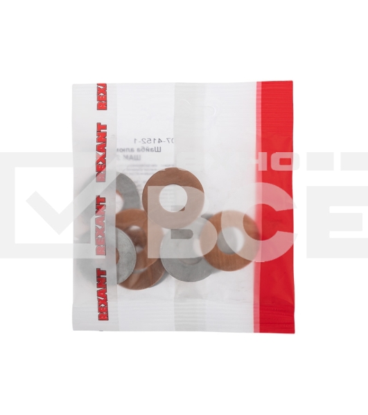 Шайба алюмомедная Rexant ШАМ 28/13 (в упак. 10 шт.)