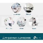 Коммутатор TP-Link JetStream™ 24-port Gigabit L2/L2+ Managed Switch with 4 SFP slots, support SDN controller, abundant L2/L2+ features, 1U rack mountable, full managed via web UI/CLI/Console/SSH/Telnet/SNMP., фото13