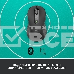 Мышь беспроводная Logitech Signature M650 L LEFT графитовый, 4000 dpi, радиоканал, Bluetooth, USB, кнопки - 5, фото17